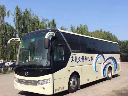 恩平车载型移动厕所